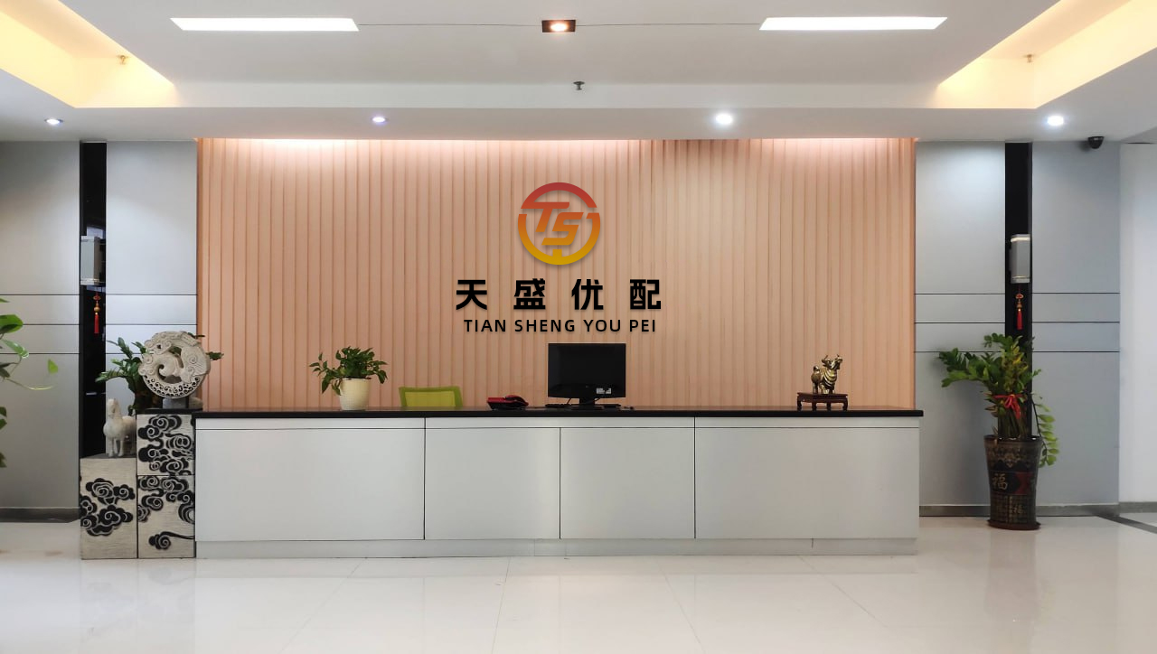 国元配资 非媒：中国是多边主义的坚定捍卫者
